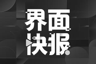 江南娱乐app下载安装最新版截图1